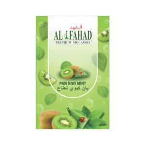 Pan Kiwi Mint